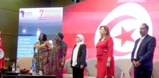 COMESA CTF7 en Tunisie : un partenariat stratégique pour booster l’entrepreneuriat féminin en Afrique
