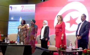 COMESA CTF7 en Tunisie : un partenariat stratégique pour booster l’entrepreneuriat féminin en Afrique