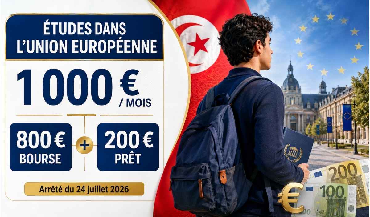 Bourses universitaires Europe
