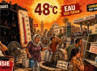 CHRONIQUE DU TEMPS PRÉSENT | Bonjour la Tunisie, tout va bien : 48°C et le pays fonctionne par intermittence chronique eau electricité