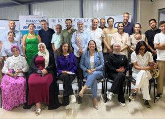 Tunisie : la diaspora mobilisée pour accélérer l’innovation et la transformation numérique