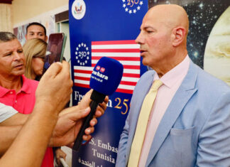 Palais des sciences de Monastir : les États-Unis soutiennent la promotion des sciences et de l’innovation
