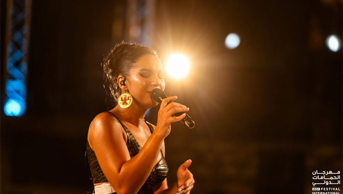 FIH2026 : Boutheina Nabouli dévoile son premier album « Doulicha »