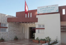 Autisme en Tunisie : les inscriptions au Complexe socio-éducatif de Sidi Hassine ouvertes jusqu’au 30 septembre