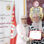 Intelligence artificielle et ressources en eau : Khaoula Khemiri lauréate du Prix 2026 Khaoula Khemiri
