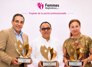 BTL, CTAMA ET TUNIS RE DISTINGUÉES Les lauréats du Trophée de la Parité Professionnelle 2026
