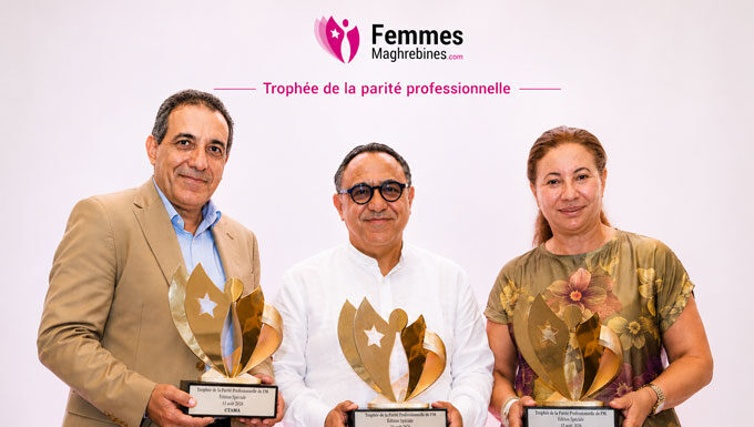 BTL, CTAMA ET TUNIS RE DISTINGUÉES Les lauréats du Trophée de la Parité Professionnelle 2026