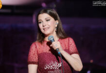 FIC2026: Majda El Roumi entre nostalgie, grands succès et hommage à la Tunisie