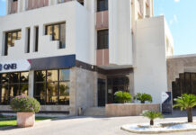 QNB Tunisia annonce des résultats financiers performants au premier semestre 2026