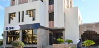 QNB Tunisia annonce des résultats financiers performants au premier semestre 2026