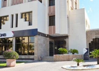 QNB Tunisia annonce des résultats financiers performants au premier semestre 2026