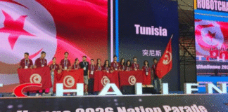 La Tunisie remporte la première place au championnat du monde Open de robotique en Chine