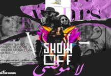 Tunisie : « Show Off » de Taher Issa Ben Larbi en compétition au Festival du Caire