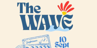 Zaghouan accueille The Wave 2026 : EU MedBridge recherche des talents culturels émergents
