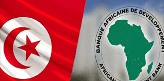 BAD–Tunisie : ce que recouvrent les « 240 millions de dollars »