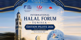 Tunisie : un Forum international du Halal prévu les 29 et 30 septembre 2026