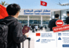 TOURISME — TUNISIE-CHINE : Pourquoi des touristes chinois sont-ils refoulés à Tunis-Carthage ?