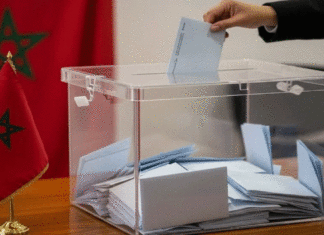 Maroc : 15,8 millions d’électeurs votent, la majorité reste à déterminer