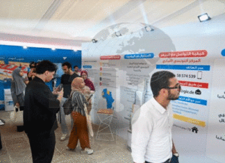 EMPLOI — Allemagne : quels métiers tunisiens sont aujourd’hui les plus recherchés ?