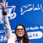 Législatives Maroc 2026 : Fatima Ezzahra El Mansouri devient la première femme à diriger le gouvernement