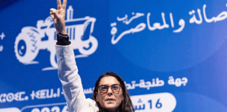 Législatives Maroc 2026 : Fatima Ezzahra El Mansouri devient la première femme à diriger le gouvernement