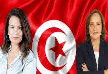 Forbes Middle East 2026 : Sara Masmoudi et Olfa Gam parmi les leaders de la santé
