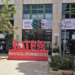 Commerce intra-africain IATF Alger : après 48,3 milliards de dollars d’accords, l’heure du bilan réel