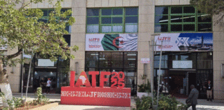 Commerce intra-africain IATF Alger : après 48,3 milliards de dollars d’accords, l’heure du bilan réel