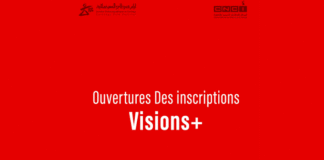 JCC 2026 : les inscriptions ouvertes pour la compétition internationale « Visions+ »