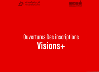 JCC 2026 : les inscriptions ouvertes pour la compétition internationale « Visions+ »