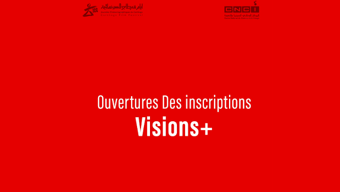 JCC 2026 : les inscriptions ouvertes pour la compétition internationale « Visions+ »