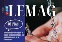 WMC LeMag n°257 : eau, souveraineté technologique et financement des PME LEMAG 257