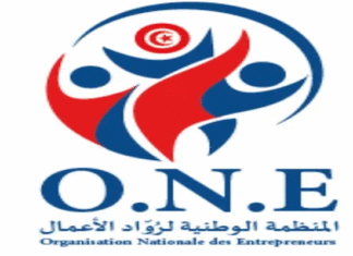 Sfax : Waad 2 veut transformer 100 idées en entreprises — le financement sera le vrai test