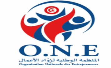 Sfax : Waad 2 veut transformer 100 idées en entreprises — le financement sera le vrai test