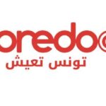 Ooredoo Tunisie célèbre l’inauguration du projet « Water for All » à Kairouan