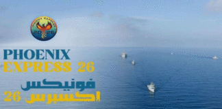 Phoenix Express 26 : la Tunisie accueille un exercice naval multilatéral