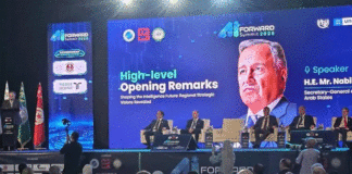 Sommet sur l’intelligence artificielle à Hammamet: Moderniser les mécanismes d’action arabe (Nabil Fahmy)