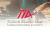 INDUSTRIE – Minéraux critiques : la TIA veut positionner la Tunisie dans les nouvelles chaînes de valeur