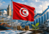 OMC : la Tunisie a réalisé des progrès considérables en matière de transparence économique