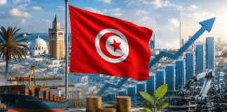 OMC : la Tunisie a réalisé des progrès considérables en matière de transparence économique