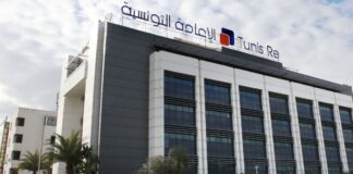 Tunis Re : Le pari stratégique d’une recapitalisation à 120 millions de dinars TunisRe Siège