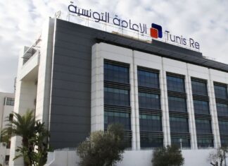 Tunis Re : Le pari stratégique d’une recapitalisation à 120 millions de dinars TunisRe Siège