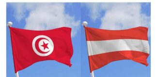 Tunisie /Autriche : Un forum d’affaires le 29 septembre 2026 à Tunis