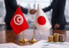 Japon : le taux à 10 ans atteint 3 %, la dette publique et les financements à la Tunisie sous surveillance