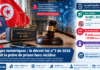 Décret-loi 54 : la prison est-elle supprimée par le nouvel article 24 ?