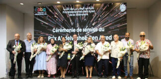 Prix Abdelwaheb Ben Ayed : quatre lauréats récompensés en 2026