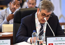 BCT : Nouri plaide pour une nouvelle génération de banquiers centraux