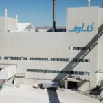 Investissement étranger direct : Le géant allemand Knauf tient toujours à investir dans le Gypse de Tataouine