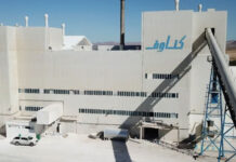 Investissement étranger direct : Le géant allemand Knauf tient toujours à investir dans le Gypse de Tataouine