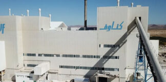 Investissement étranger direct : Le géant allemand Knauf tient toujours à investir dans le Gypse de Tataouine